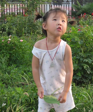 ���̷���ô��Ư�� ��ô��Ů�������̱���