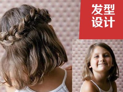 ��ͯͷ��ϡ���ж̷���ͷ������ͼ�� СŮ��ͷ�����ٺ̰ܶ�