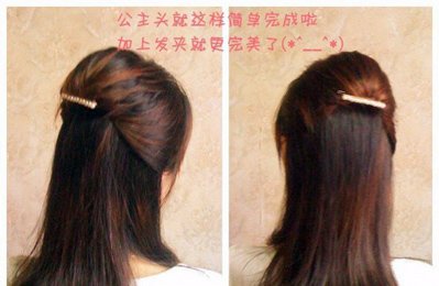 �򵥹���ͷֱ������ ������ֱ�������̳�