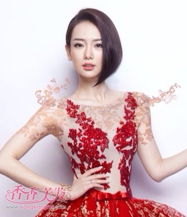 ��ɫ������̷����� ��ͷ������������Ū