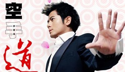 �������鷢���ʹ�ȫ �ж̷���2016�����е�