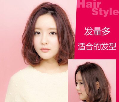 �������ʺ�ʲô�̷����� �̷������Լ���