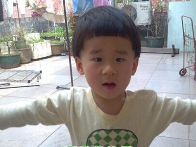 �к����ϿǷ�����Ƭ С������������ͷ����