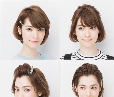 ����̷���������ͼ�� �������ж̷���ô��