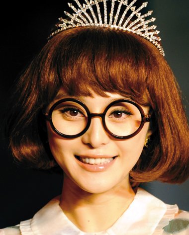 ���۾��Ķ̷�Ů�������� ���۾��Ķ̷�