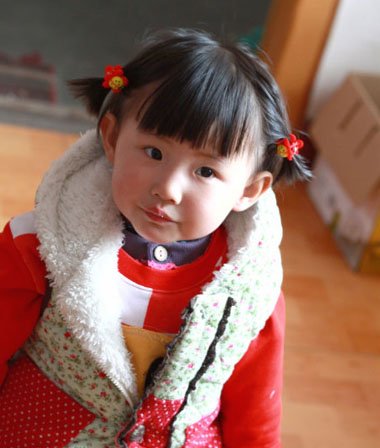 ���ͯ���̷����� ���̷������С��