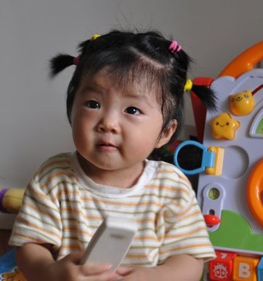 ���ͯ���̷����� ���̷������С��