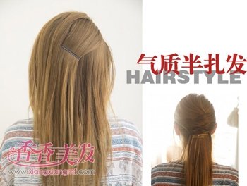 ֱ��������ô��ͷ�� �ļ���ֱ����������