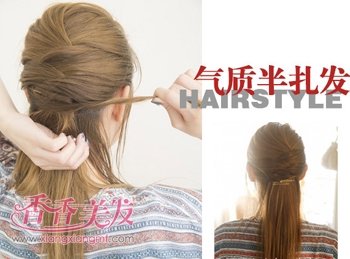 ֱ��������ô��ͷ�� �ļ���ֱ����������