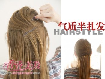 ֱ��������ô��ͷ�� �ļ���ֱ����������