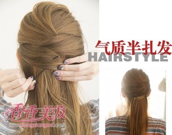 ֱ��������ô��ͷ�� �ļ���ֱ����������