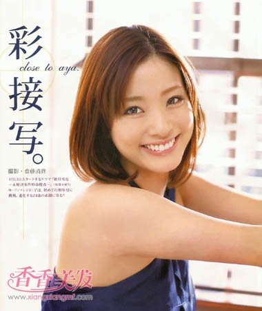 2016Ů�����̷�����ͼƬ Բ���̾�������