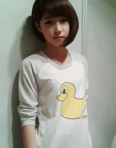 ɳ���̷�б������ͼƬ ɳ���̷���ô���ַ�����ʲô