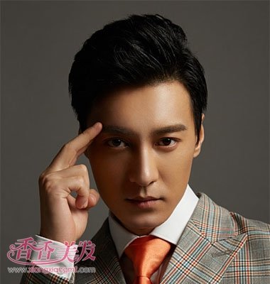 男士短发如何做发型 男士短发成熟发型