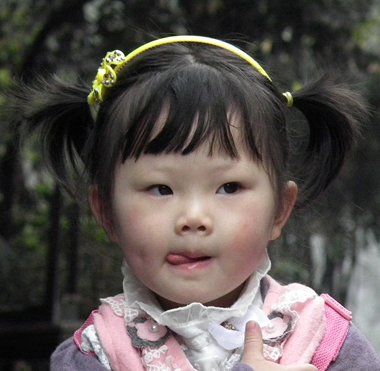 ��ɫ�����ֱ����ô���ÿ� �򵥵ĺ�ֱ������ͷ����