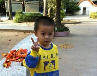 �ж�ͯ�̷����ʹ�ȫ �����̷��������