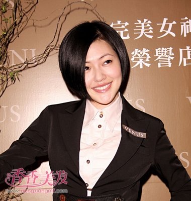 ְҵ�̷�����ͼƬ2016Ů ְҵ��Բ���̷�����ͼƬ