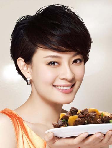 Ů�Գ��̷��������ͷ���ͼƬ ����Ůʽ����