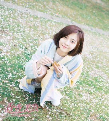 ��ֱ��Ūʲô���ͺÿ� �ÿ����ж�ֱ������