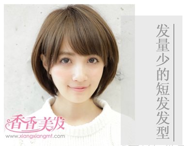 2016ͷ���ٵ�Ů���ʺ����Զ̷��� �ʺ�ͷ���ٵĶ̷�