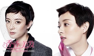 30����Ů�ʺ�ʲô���Ķ̾��� �������еĶ̾���