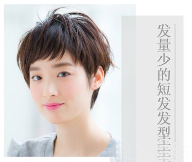 Ů���̷�ͷ������С������� ͷ������С�̷�����