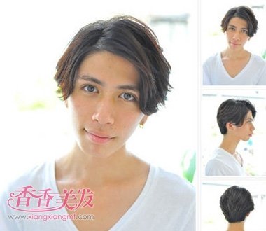 2017�·�������˧+�·���+�̷� ���߷ַ��������̷�