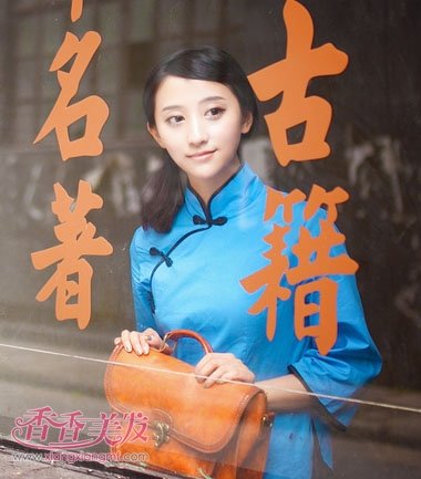 ͷ�����г�ֱ���＾��ΰ�ͷ�� ֱ��ͷ������ô���ÿ�