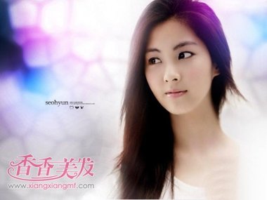 ���Ͷ�ȧ�Ǹ��ʺ����ַ��� ������ȧ�Ǹߵķ������