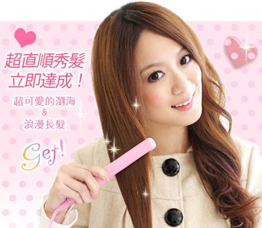 ��ֱ����ܲ��������� ������ֱ����о���