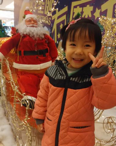 ���̷�������ô�� ��ͯ���̷���������