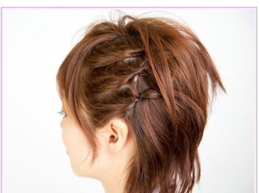 Ů������ͷ�������� ���̷���ô����ͷ��