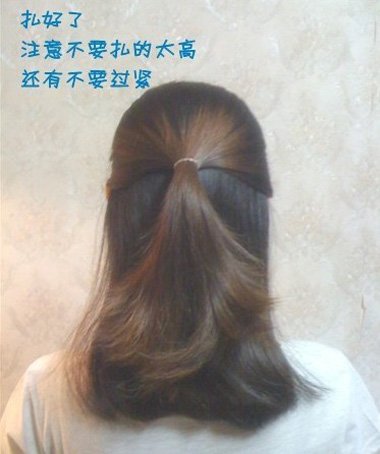 ������ͷ���򵥵�ֱ�� Ů��ֱ���������ͷ��