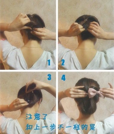 ������ͷ���򵥵�ֱ�� Ů��ֱ���������ͷ��