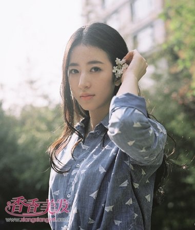 �з��ڿ��ʺϹ������� 2017������Ů���з�