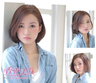 ����ְҵŮ�����ж̷� ְҵ����Ů�Զ̷�