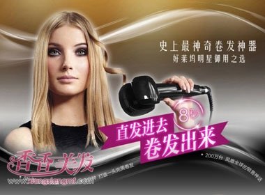 �̷�����þ����� �̷����Զ�����������ͼƬ