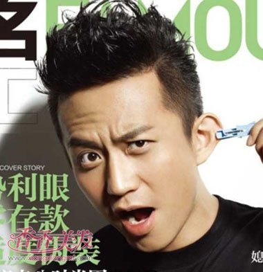 ��ʿ���˷��� ����С�����·�����