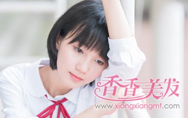 ѧ���������̷��ÿ� Ư����ѧ���̷�ͼƬ