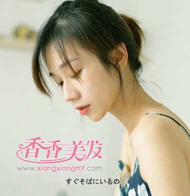 ѧ���ж�ͷ�������� ��ѧ���ж�ͷ���������β��