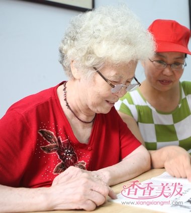 �����̶̷��̳� Ů������̷��̷�