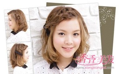 14��Ů�����ն̷���ô����ÿ� ����СŮ���̷���ô��