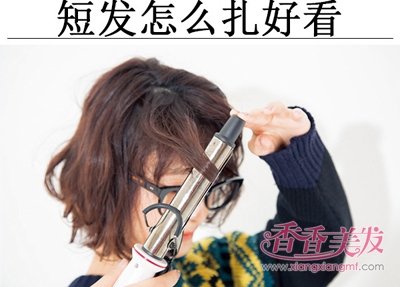 ��ѧ���ж̷����ͼ����� ѧ���̷���������