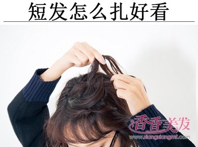 ��ѧ���ж̷����ͼ����� ѧ���̷���������