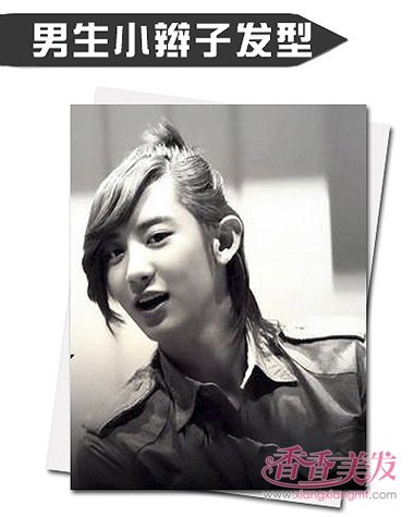 ����ͷ�������ӵķ��ͽ�ʲô �и��������ӷ���ͼƬ