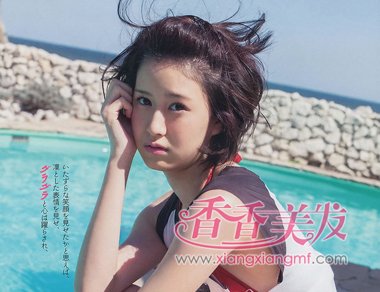 �̷��ʲ��ʺ����ֵ��˼� ���ֵ�Ů���ʺ�ʲô�̷�