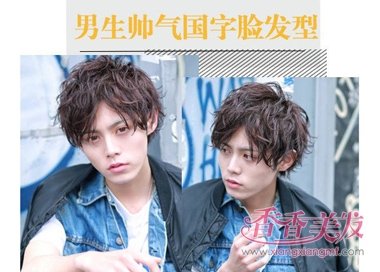 �����к���ʲô�̷� ���������ʿ�̷�