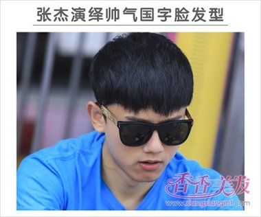 �����к���ʲô�̷� ���������ʿ�̷�