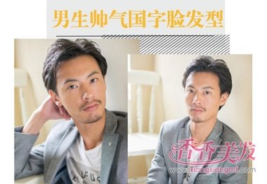 �����к���ʲô�̷� ���������ʿ�̷�