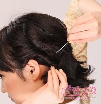 ��ɫ�̷���ô�������ÿ� ��ʽ��ɫ�̷������̳�